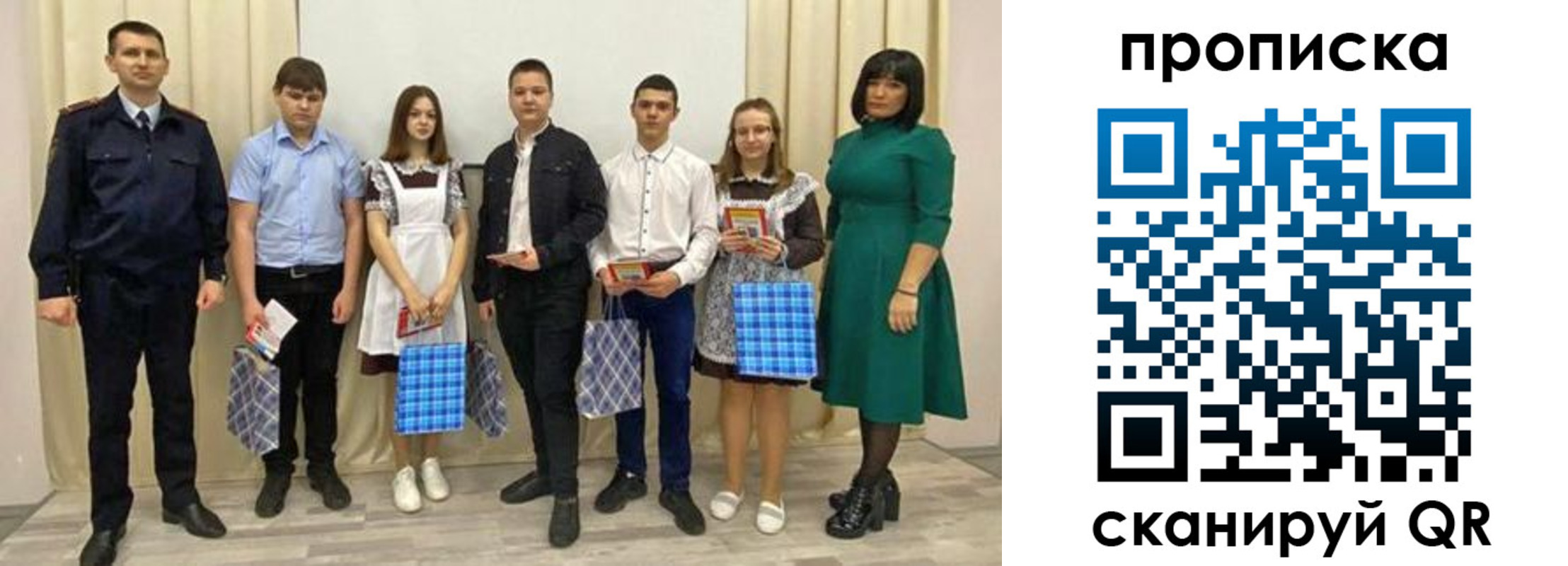 прописка поиск в Нижней Салде