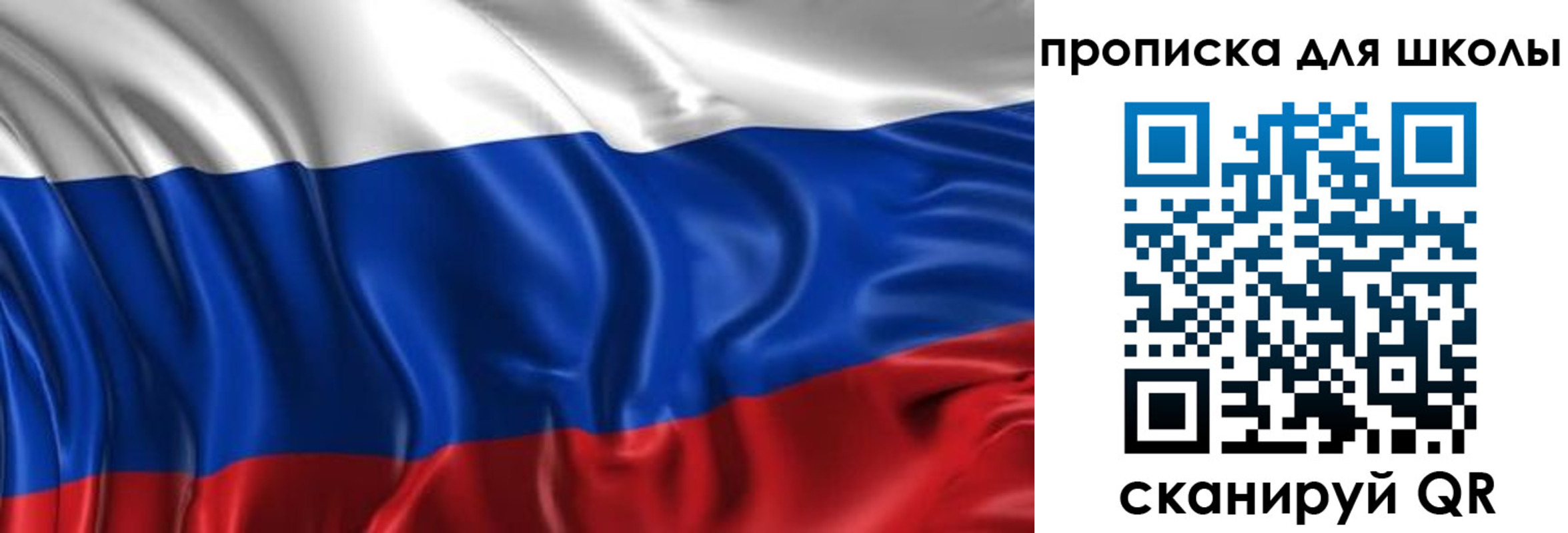 временная регистрация адрес в Нижней Салде